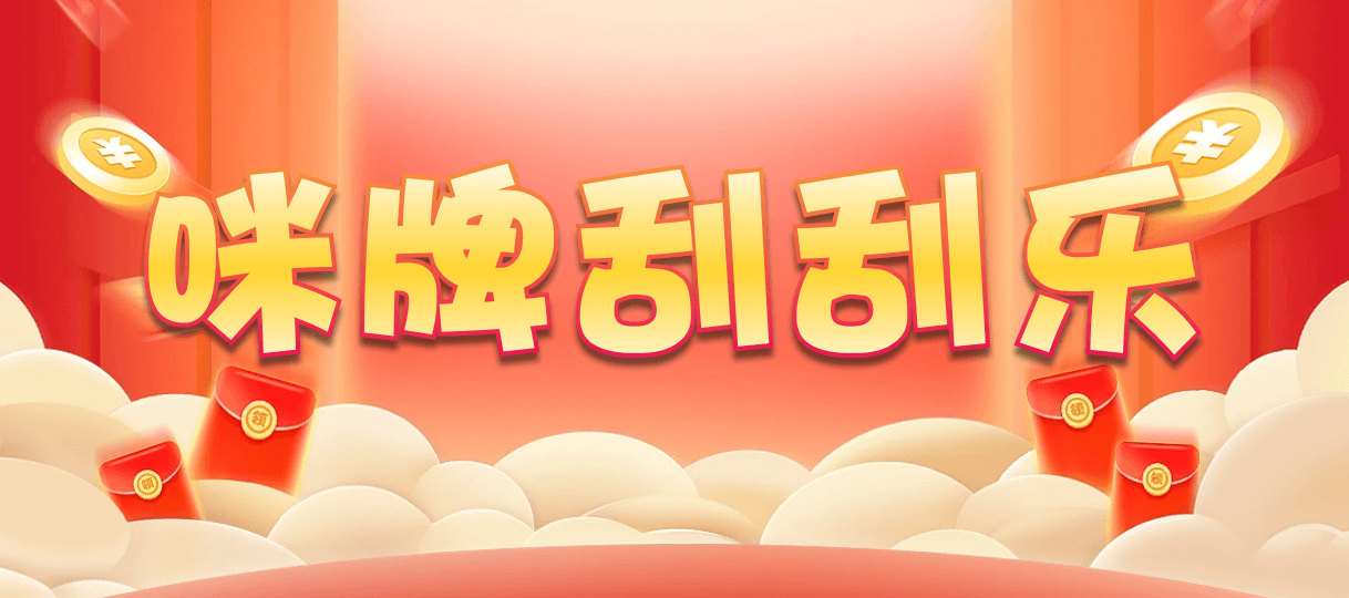 加拿大28,精准在线预测,pc2.8预测,走势测试,加拿大西28结果预测,高胜率预测